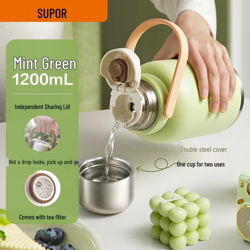 Supor 1.2L Insulated Bottle