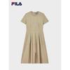 Women's Knit Waist-Cinching Long Dress