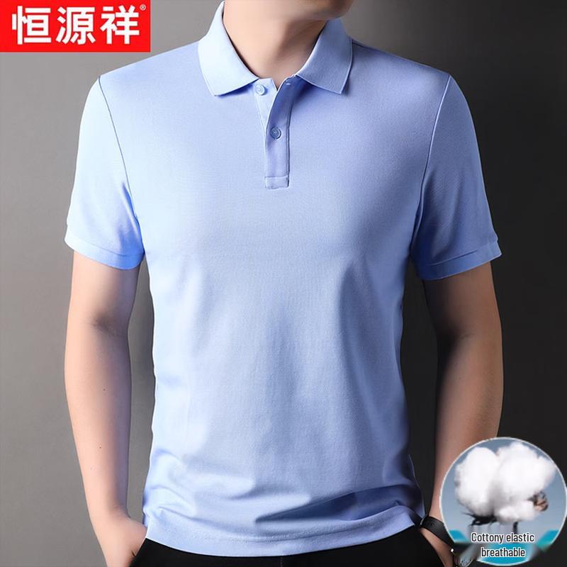 Hengyuanxiang Men's Cotton Blend Short-Sleeve Polo Shirt