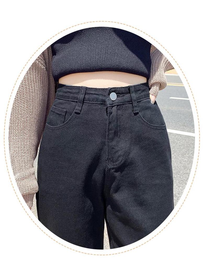 High-Waisted Fleece-Lined Korean Style Jeans for Petite Women, Autumn/Winter, Loose Fit, Straight Leg, Harem Carrot Cut.