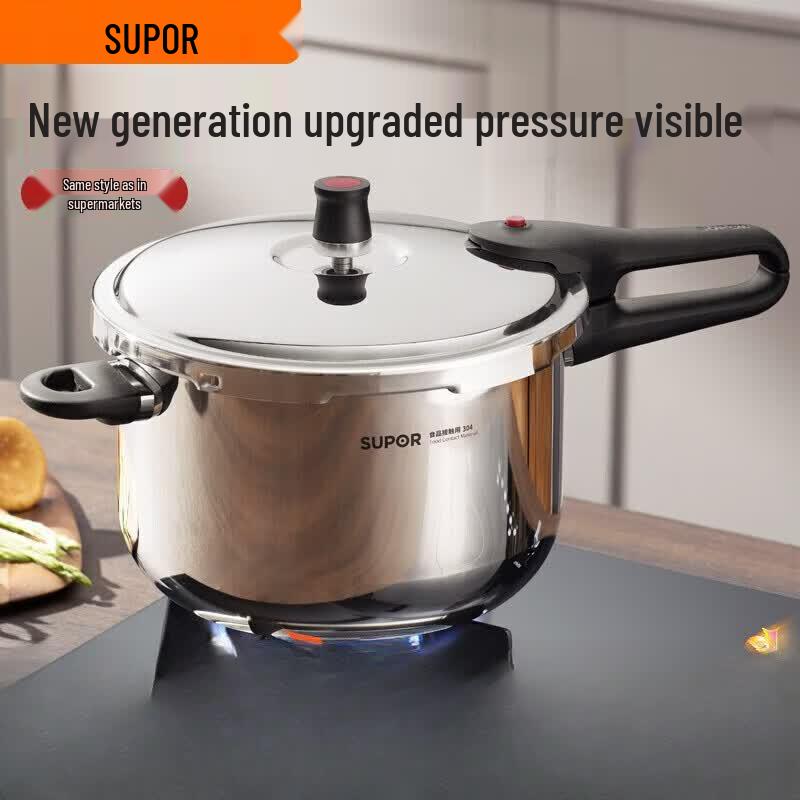 

SUPOR Home High-Pressure Cooker YW203JA1