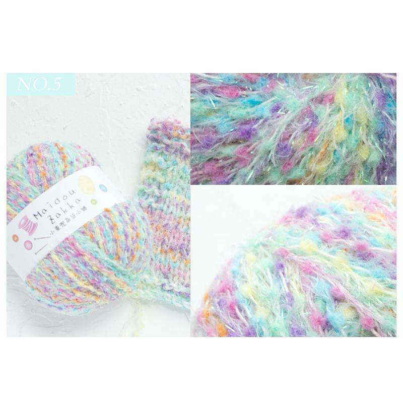 100g/roll Color Dot Segment Dyed Yarn Ball Hand Mixed Bright Silk Bean Thread Blended Knitting Yarn DIY Weaving Material Wiring