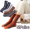 5Pairs Vintage Floral Embroidery Socks Sweat-absorbing Medium Tube Socks Women's Socks  Four Seasons