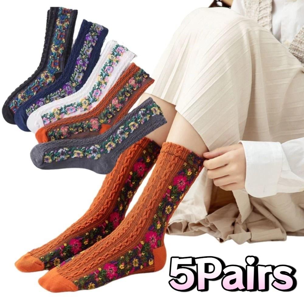 5Pairs Vintage Floral Embroidery Socks Sweat-absorbing Medium Tube Socks Women's Socks  Four Seasons