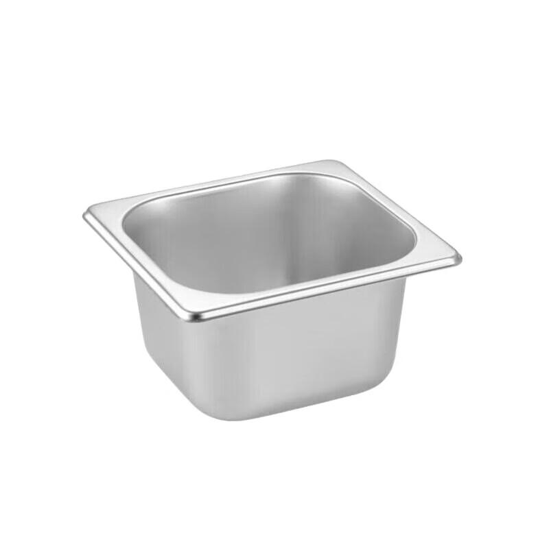 Rectangular Stainless Steel Food Pan
