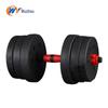 Adjustable Dumbbell Barbell Kettlebell Set
