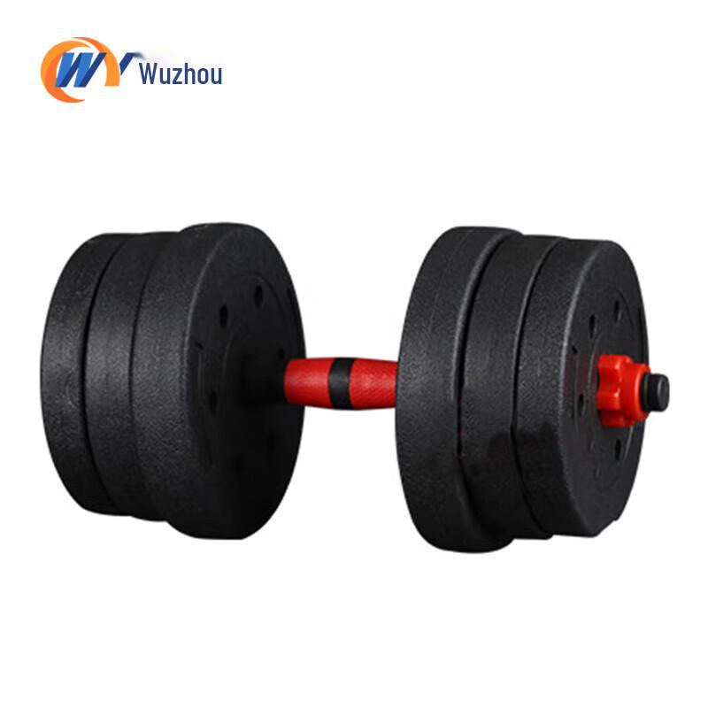 Adjustable Dumbbell Barbell Kettlebell Set