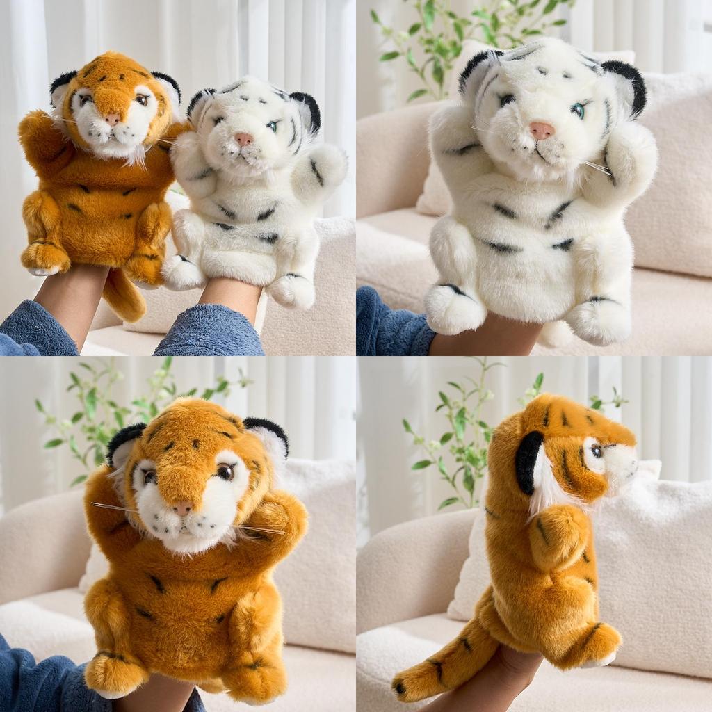 Animal Safari Tiger Hand Puppet Plush Toy For Kids Interactive Play Gift