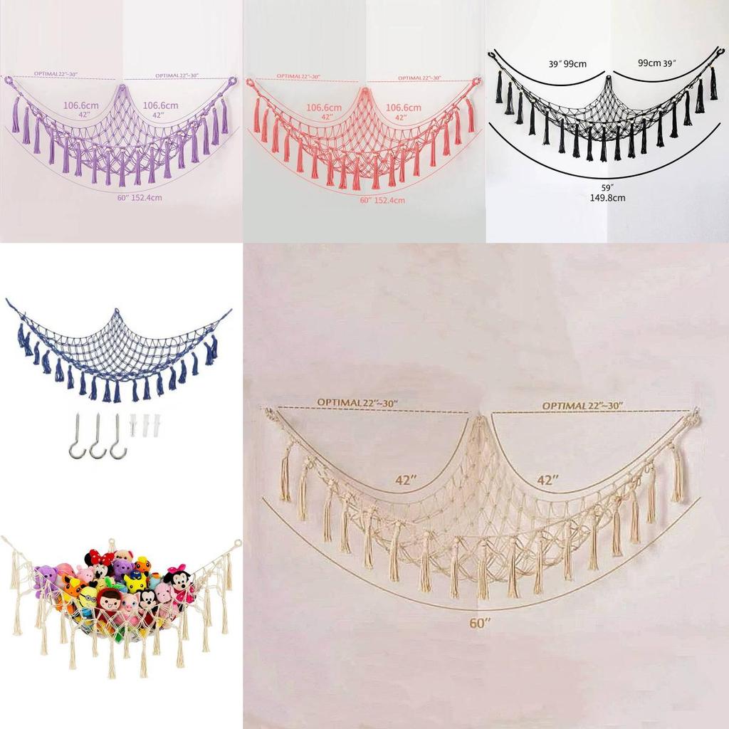 Wall Hanging Toy Storage Net With Colorful Tassels For Kids Room Decor