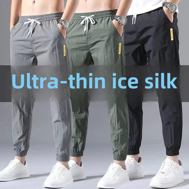 2023 Men's Korean-Style Ice Silk Casual Pants, Quick-Drying, Trendy, Loose-Fit Nine-Point Sports Pants for Summer.