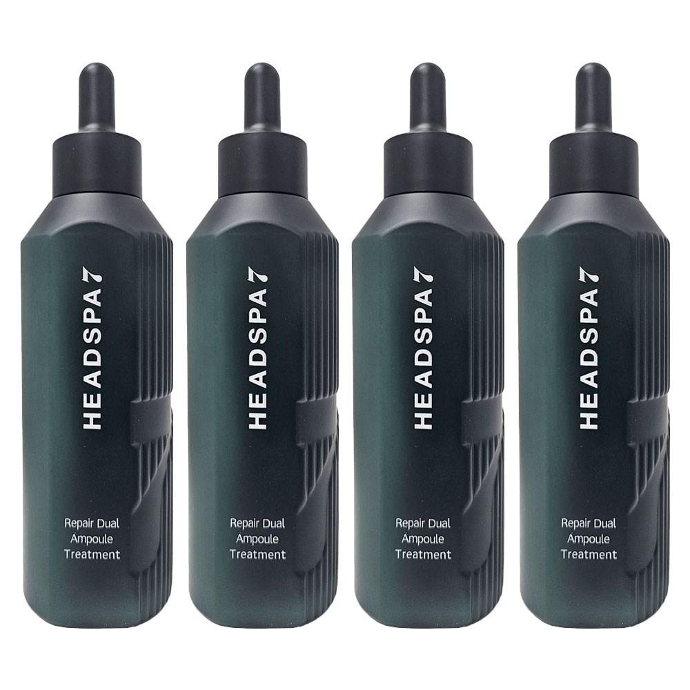 4 pcs Headspa7 Repair Dual Ampoule Treatment 230ml 4 pcs