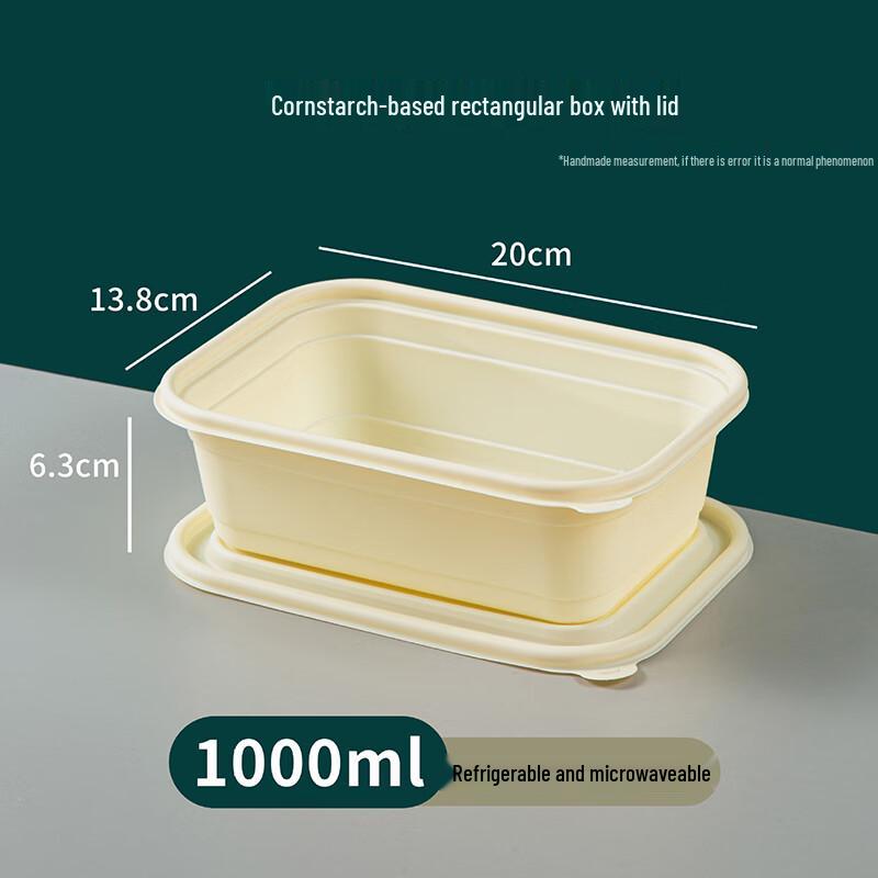 Abbaubare Einweg-Lunchbox mit Fächern