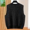 Women's Starry Knit Wool V-Neck Vest
