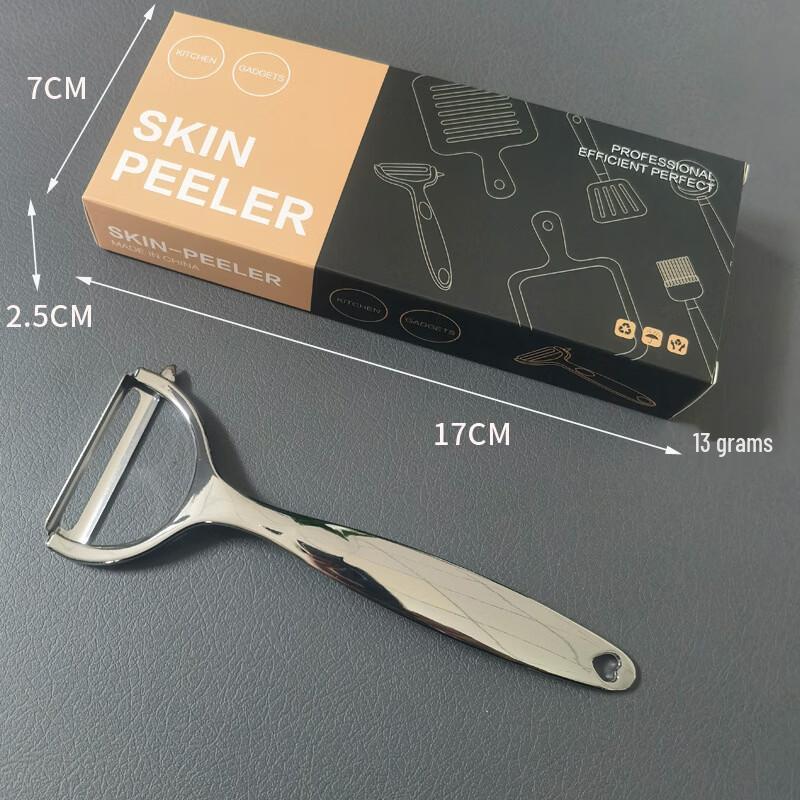 Wutuo Stainless Steel Serrated Peeler Set