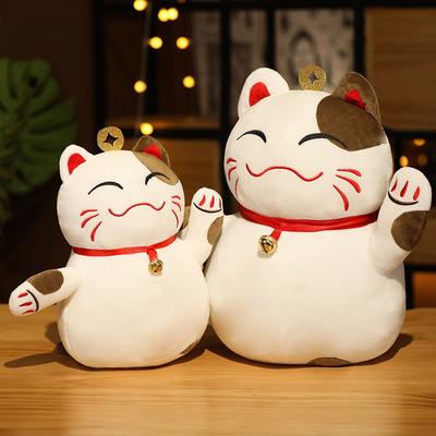 25/35cm Cat Doll Stuffed Smiling Fortune Cat Soft Animal Plush Little Bell Dressed Standing Cat Toy