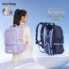 KALA·Y CX5190 Anti-Sagging Decompression School Backpack