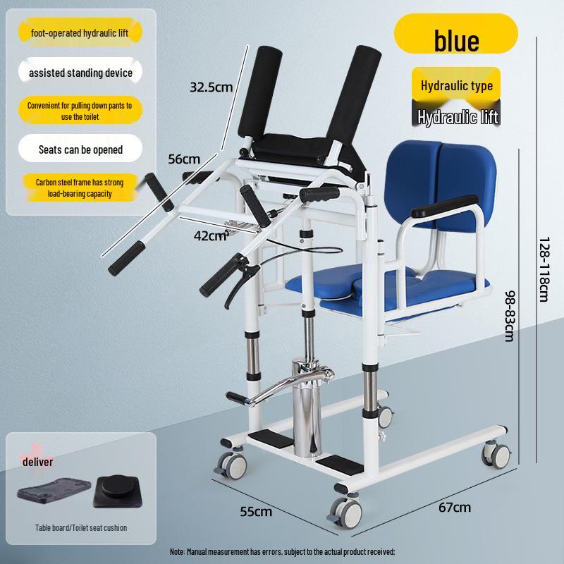 Elderly Mobility Aid: Multifunctional Transfer Machine for Toilet, Dressing, and Transportation