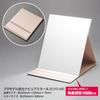 Napure Mirror Reflects True Skin Standing Makeup Makeup 3L Birthday Gift Color, Mirror, Mirror, Mirror, Size, Pink, Mother's Day,