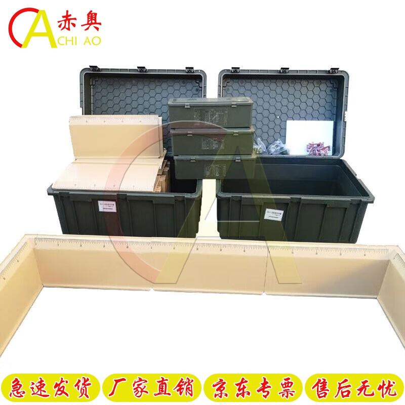 Tactical Simulation Training Sandbox