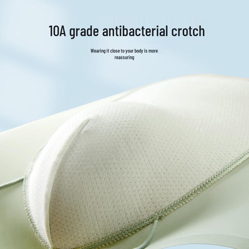 Maoren Men's Ice Silk Breathable Antibacterial Boxer Briefs