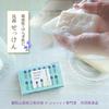 Fukuchiyama Bellflower Natural Beauty Bar 85g Moisturizing Facial Cleansing Soap for Pore Care and Sensitive Skin Soap, / Additive-Free,