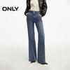 Women's High-Waist Flare Denim Jeans with Metal Chain