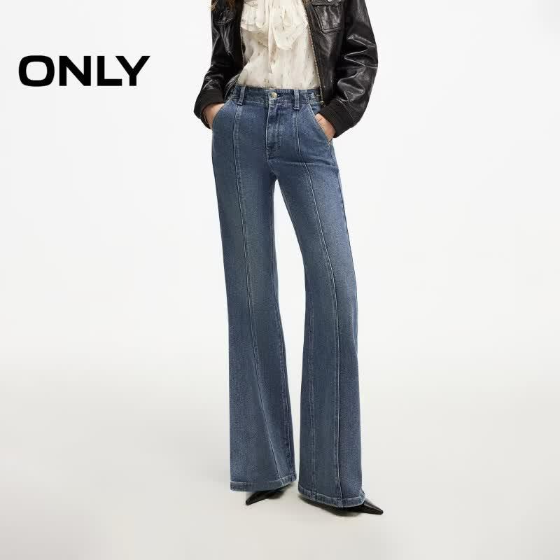 Only Women's High-Waist Flare Denim Jeans with Metal Chain