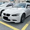 For BMW 3 Series E90 M3 E92 E93 Headlight Eyebrow Eyelid Trim Lamp Cover Sticker Car Accessories