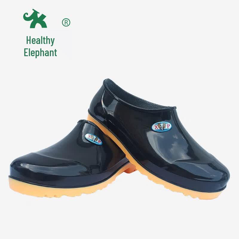 Jianxiang Low-Cut PVC Work Rain Boots EU 40