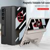 Samsung Z Fold 6 Slim Anti-Peep Magnetic Hinge Case with Full Coverage Screen Protection