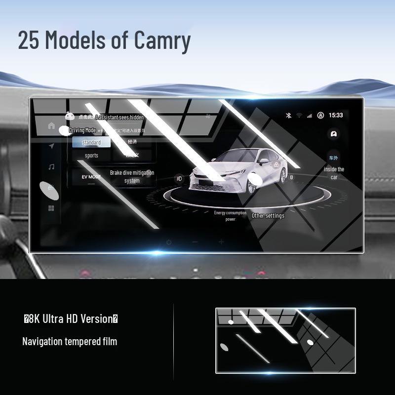Tempered Glass Screen Protector for 25 Toyota Ninth Gen Camry Models - Central Control Navigation Film