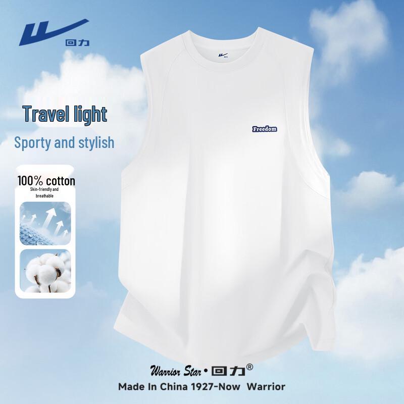 

Warrior Men s Cotton Sleeveless T-Shirt 2XL