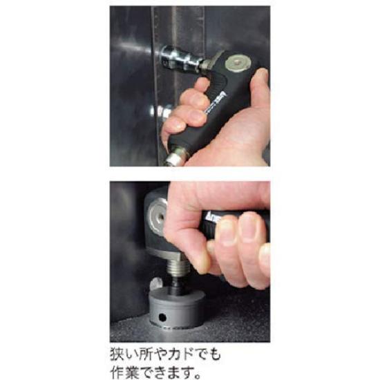 ANEX adapter strong type model that can be used in narrow and Angle driver impact corner horizontal drive L-shaped (any size) AKL-600 [Strong spaces,