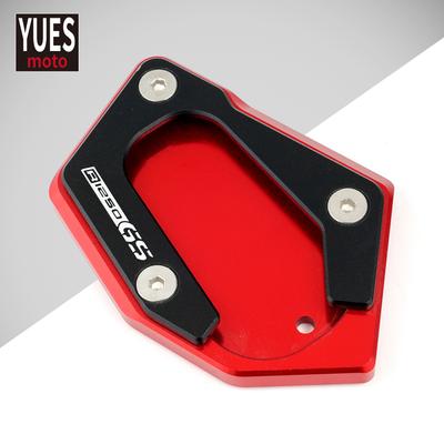 Motorcycle Accessories  For BMW  R1250GS ADV Adverture HP Version 2018  Bike Aluminum Side Stand Extension Plate