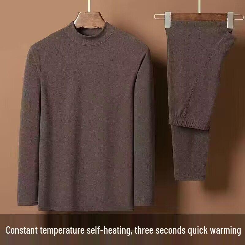 Unisex Double-Sided German Velvet Base Layer Set for Autumn, Winter & Spring