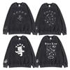 Stray Kids 5-STAR Vintage Washed Crewneck Sweatshirt Print Pullover Casual Streetwear Unisex Sweater Top (Lightweight Style for Spring & Autumn)