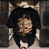 Men'S T-Shirt Men'S Casual Trend Brand T-Shirt Cotton Printed Short Sleeve Ins Trend Crew Neck Summer