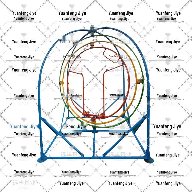 

3D Space Ring Anti-Dizziness Trainer