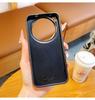 Compatible with Vivo X300Ultra: Soft Armor Magnetic Suction Case, Large Holes, S60 Carbon Fiber Texture, Plain Leather, Light Luxury Protection.