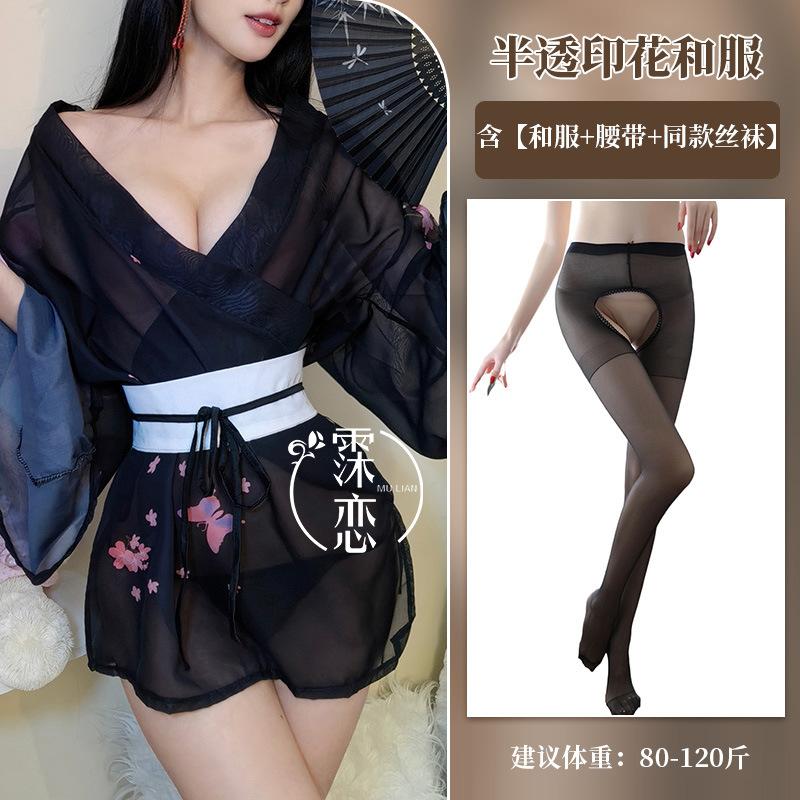 Sex Underwear Large Size Kimono Suit Perspective Bathrobe Uniform Free Passion Temptation Sex Clothes