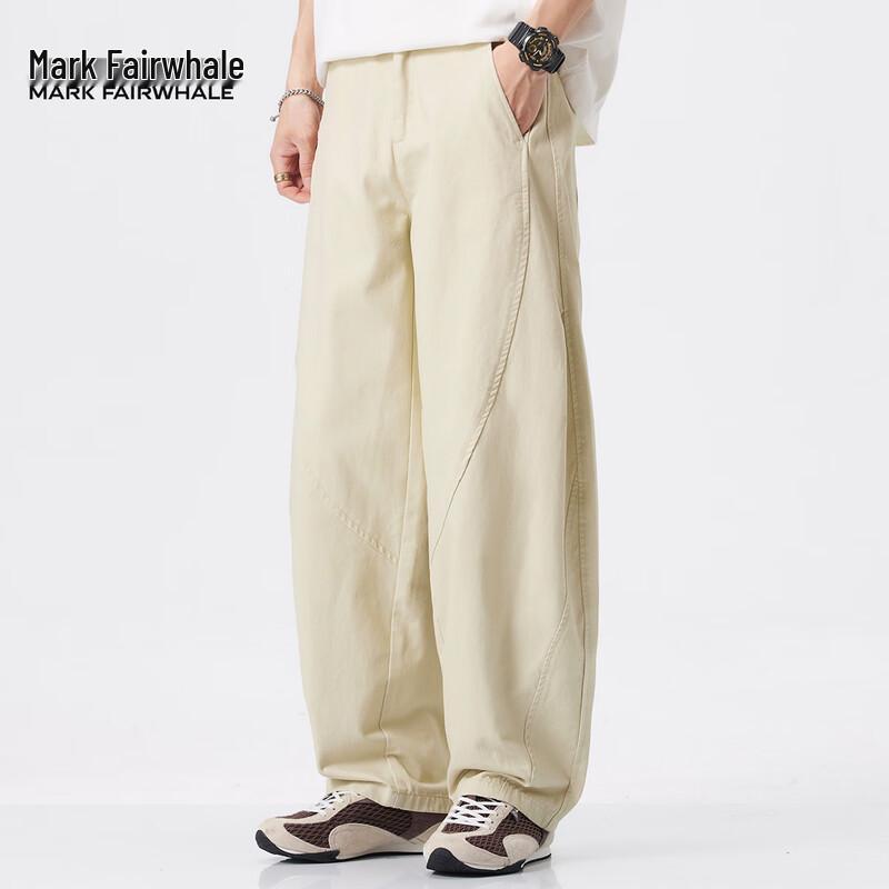 Mark Fairwhale Men's Loose Fit Curved Cotton Pants
