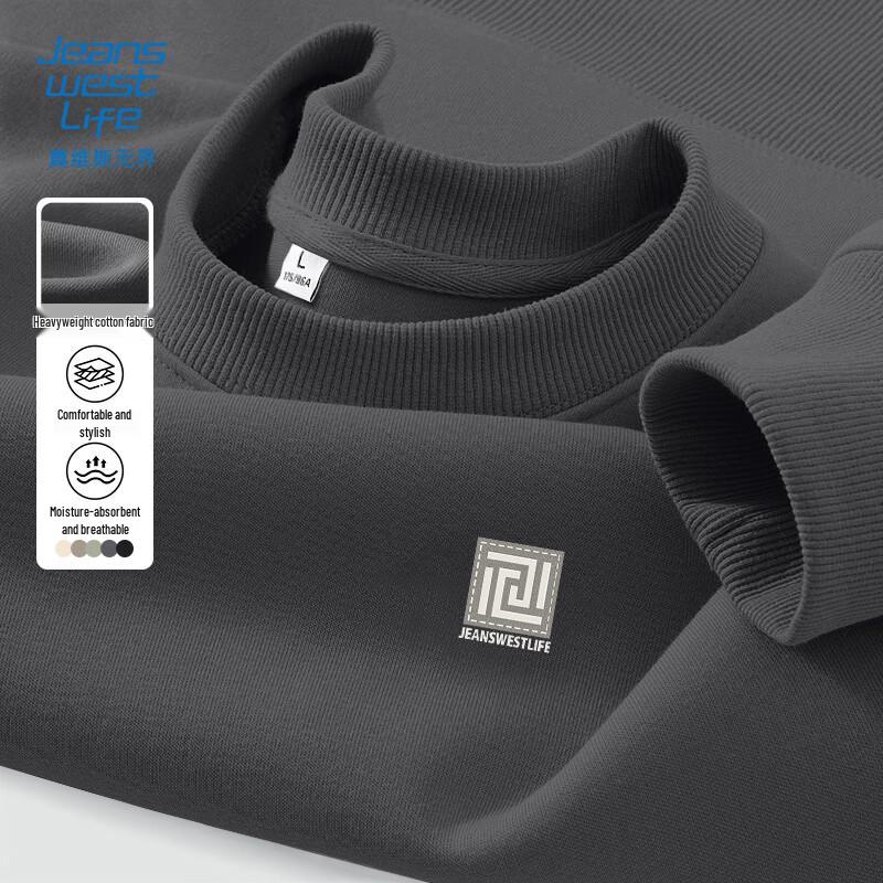 Jeanswest Men s Loose Fit Round Neck Geometric Sweatshirt XL