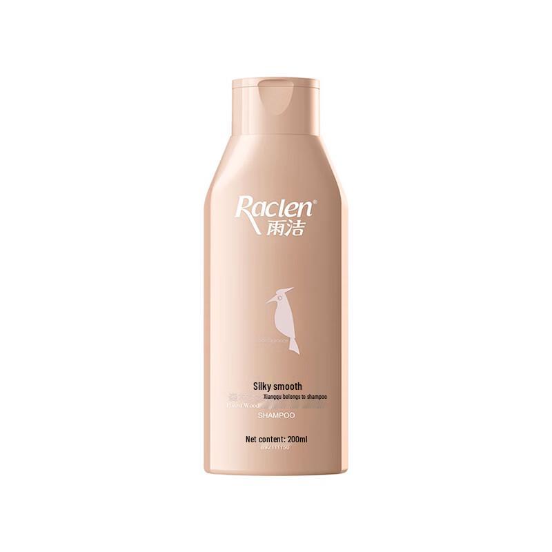 Raclen Forest Wood Scent Anti-Dandruff Shampoo