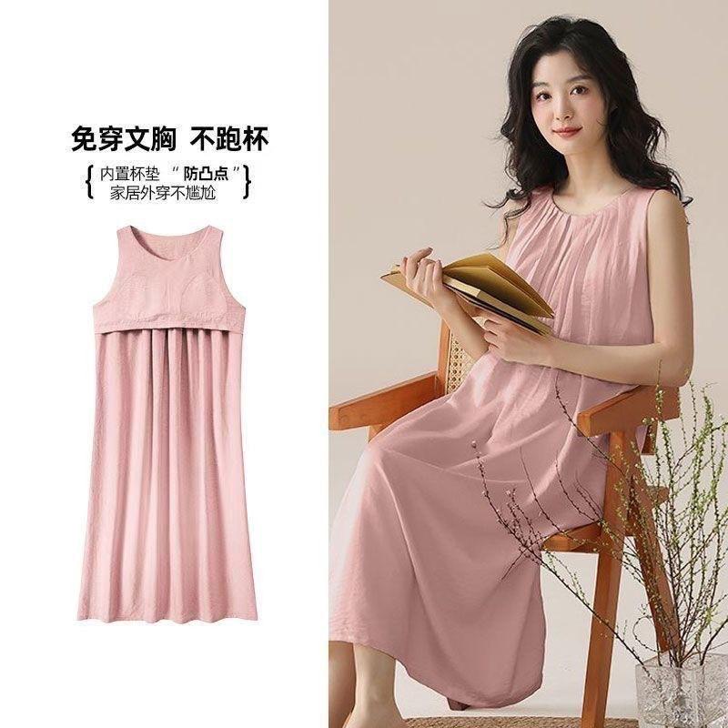 With Chest Pad, Vest, Suspender, Nightdress, Summer Women's New Dress, Long Dress, Simple Wind Can Be Worn Outside, Nightdress