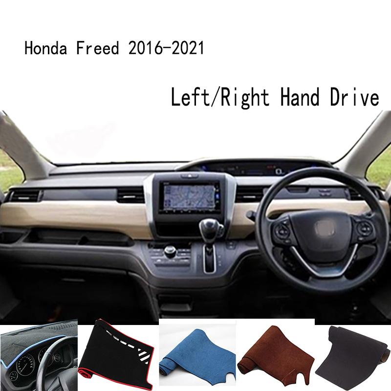 For 2016-2021 Honda Freed GB5 GB6 GB7 GB8 Dashmat Anti-Slip Dash Mat Dashboard Cover Instrument Panel Sunscreen Pad