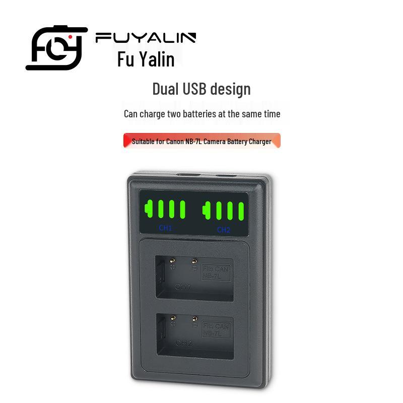 NB7L Dual LCD Charger for Canon G10, G11, G12, SX30 IS Cameras.