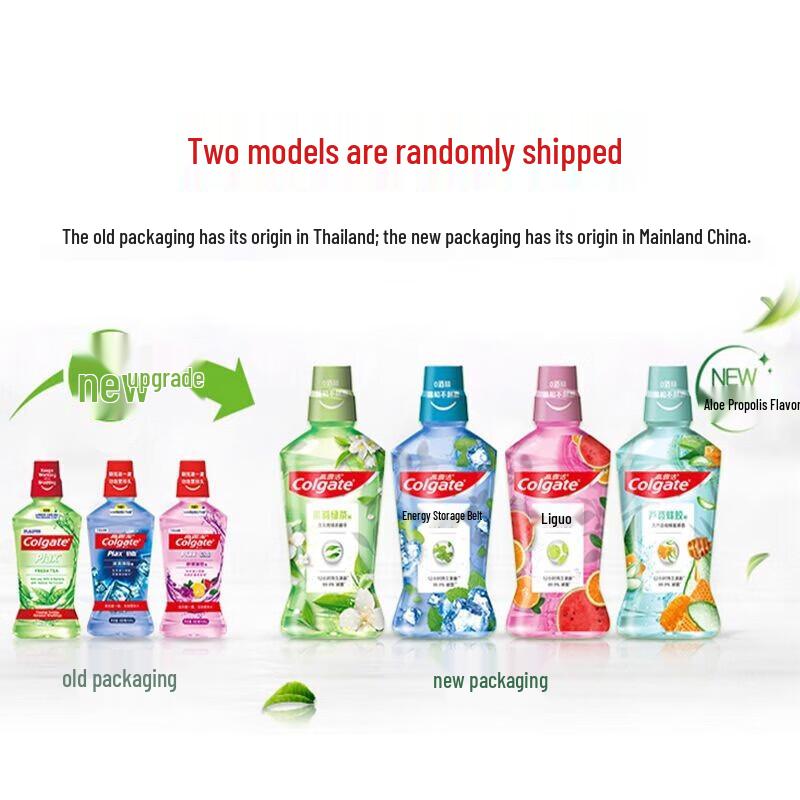 Colgate Fresh Fruit Mouthwash