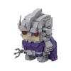 Domestic Building Block Ocean Lord Aum Sea King Compatible Creative Doll Assembly Children'S Gift Ornament