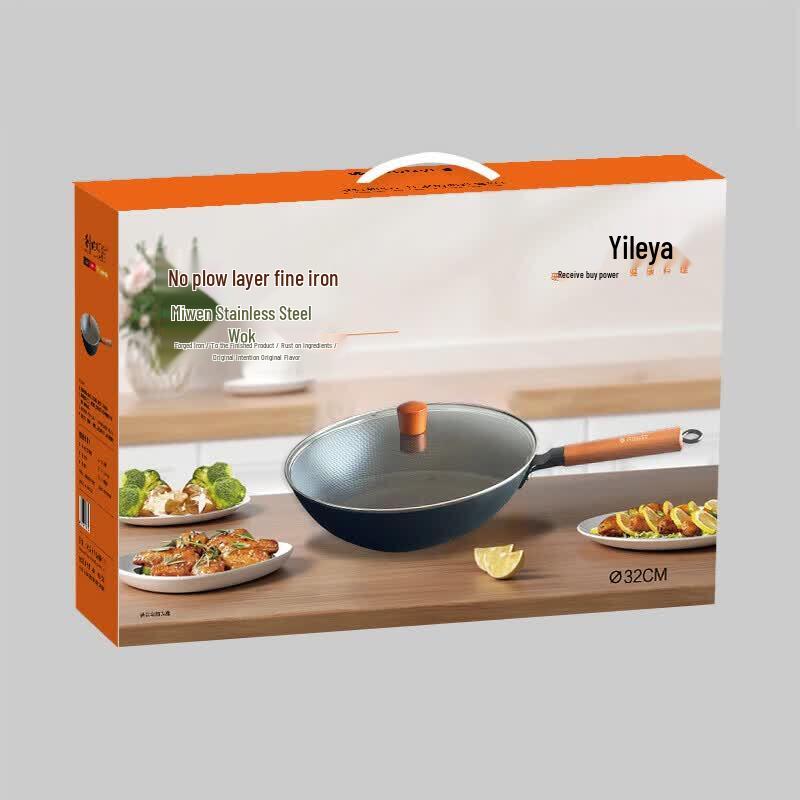 Yileya Non-Stick Iron Stir-Fry Wok