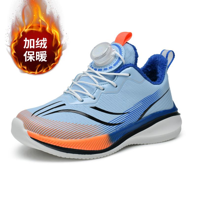 

Chitu 6pro children s sports shoes new boys and girls fly-woven velvet warm button shoes student running shoes 40 yards inner length 25.6cm